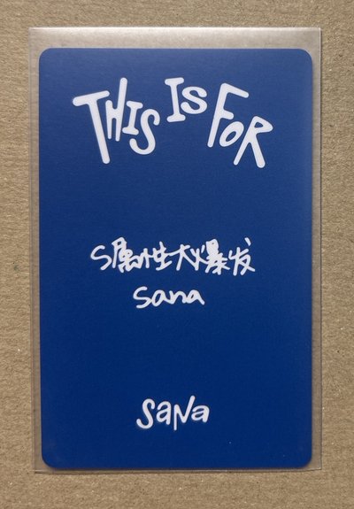 TWICE 捧臉紗 中文卡背 S屬性大爆發