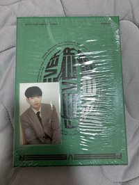 ZERO FEVER EPILOGUE (DIARY)