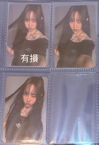 書帽子➕工裝褲➕T恤卡3張不拆