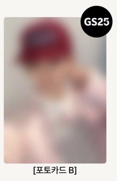 YEONJUN NO LABELS:PART 02 OY/KKT/GS25/MUSINSA單特典