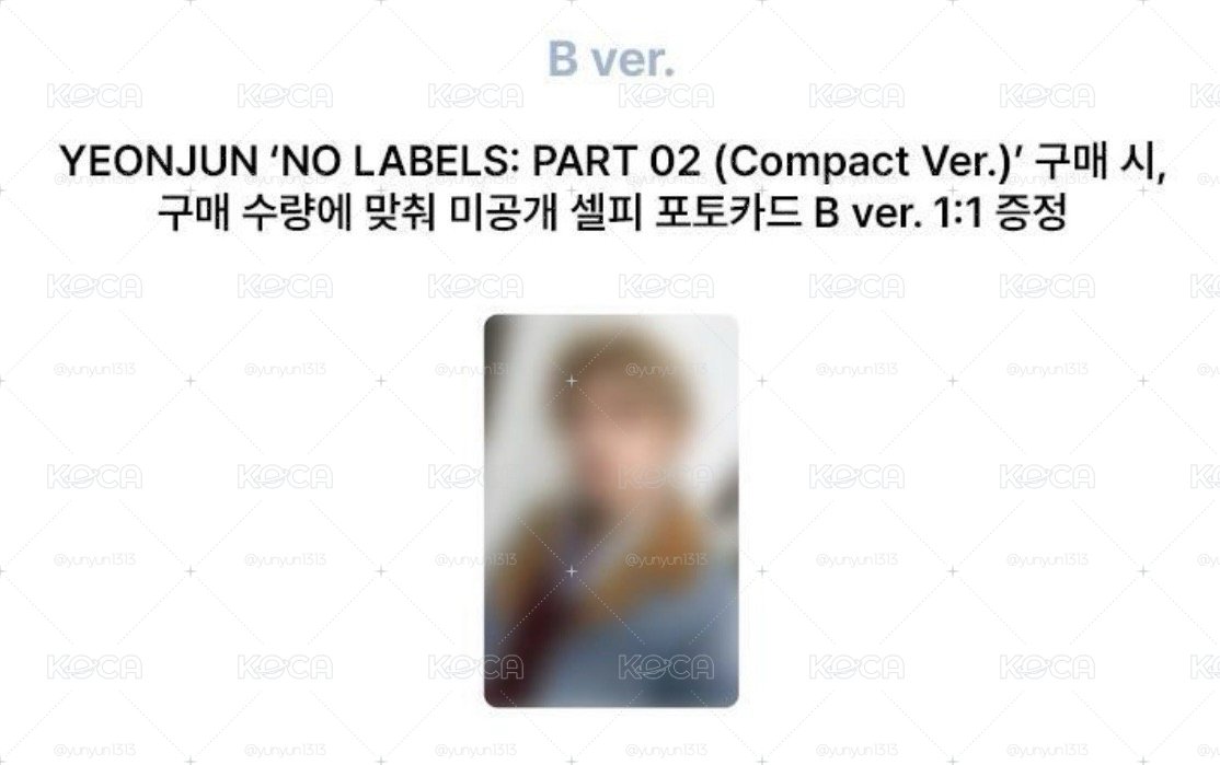 YEONJUN NO LABELS:PART 02 OY/KKT/GS25/MUSINSA單特典