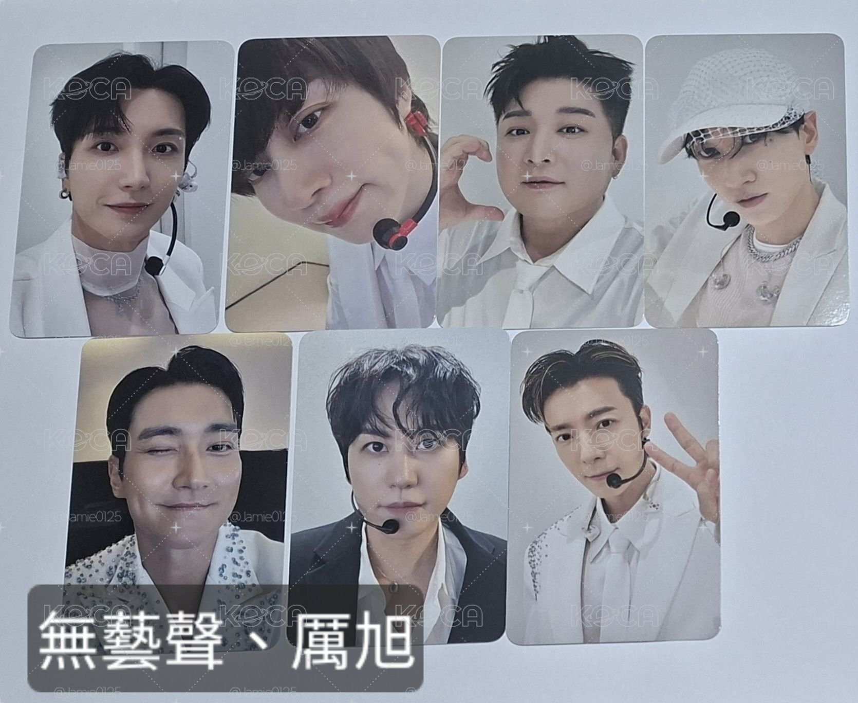 superjunior supershow dvd （無藝聲、厲旭、數位門票、證書）