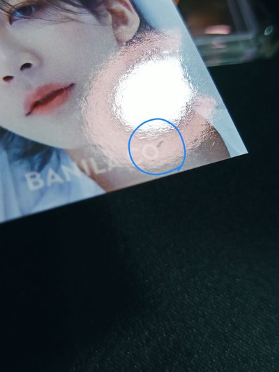 淨漢 BANILA CO 照片吊飾