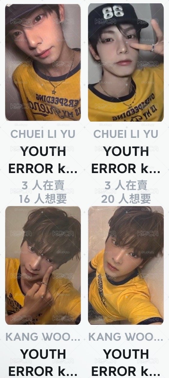 k4線上簽 四張一套