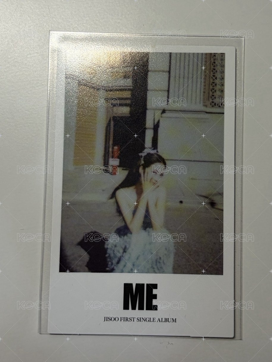 ME
