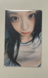 二星安