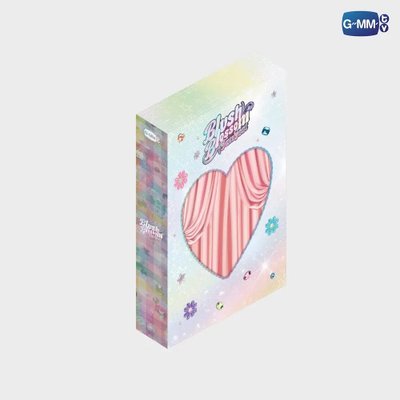 2025 BBFF BOX