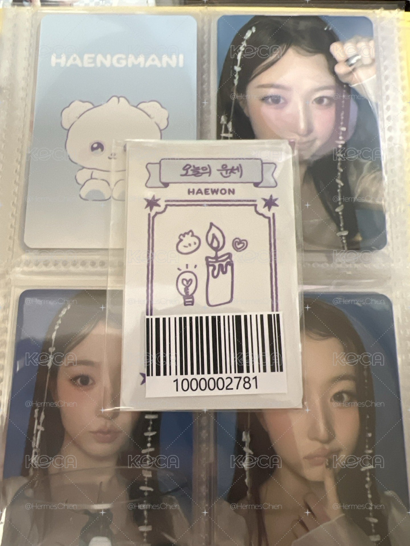 世巡快閃 fans 線上 滿額卡 