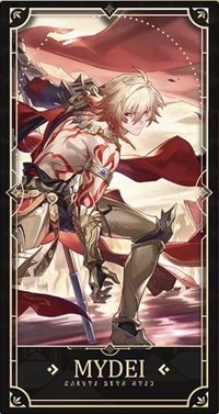 二週年紀念收藏卡 收藏卡 