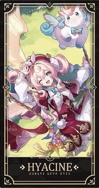 二週年紀念收藏卡 收藏卡 