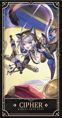 二週年紀念收藏卡 收藏卡 