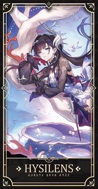 二週年紀念收藏卡 收藏卡 