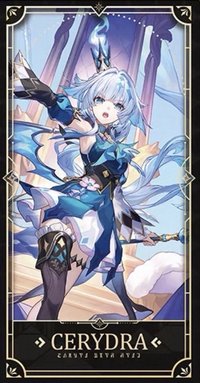 二週年紀念收藏卡 收藏卡 