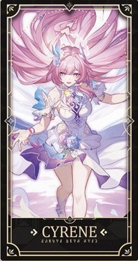 二週年紀念收藏卡 收藏卡 