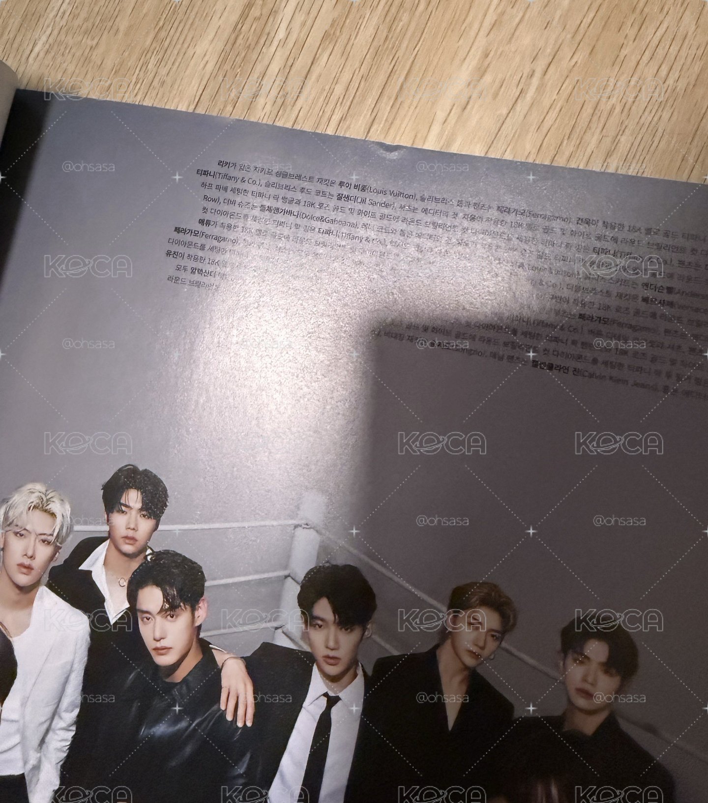 DAZED KOREA 雜誌 2023年9月號 A ver. 
