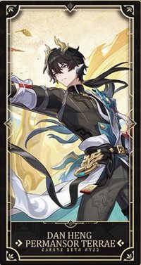 二週年紀念收藏卡 收藏卡 