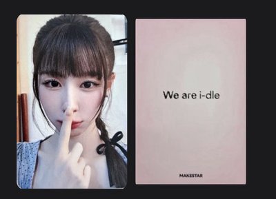 軟糖麵