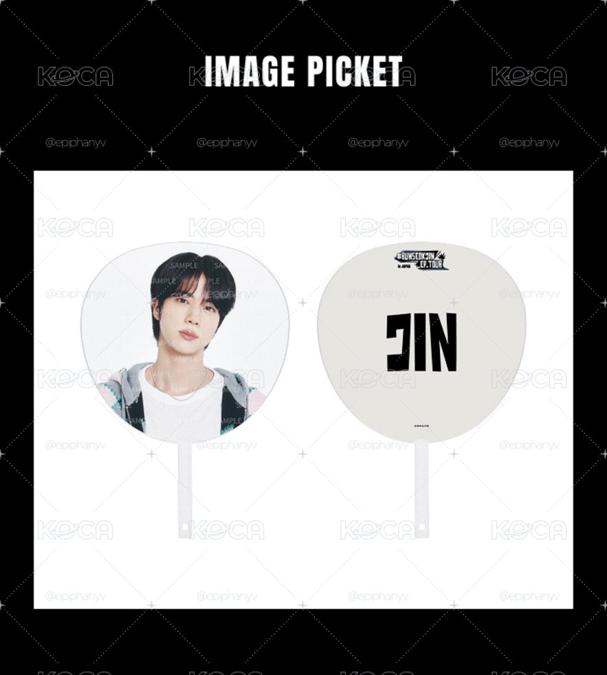 JIN / RUNSEOKJIN 跑珍日巡王扇 日本限定演唱會場周