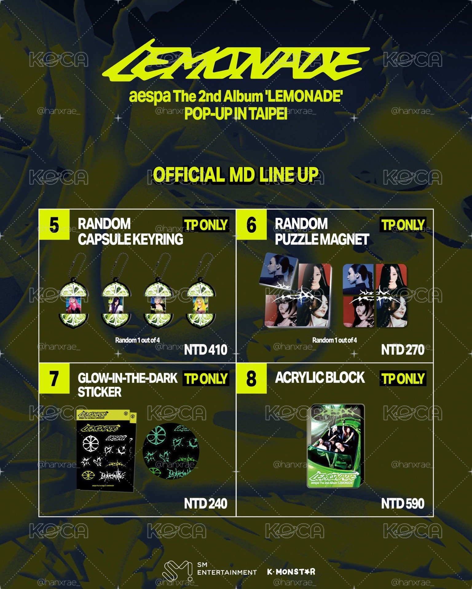 7/3代購 aespa LEMONADE 台北線下快閃