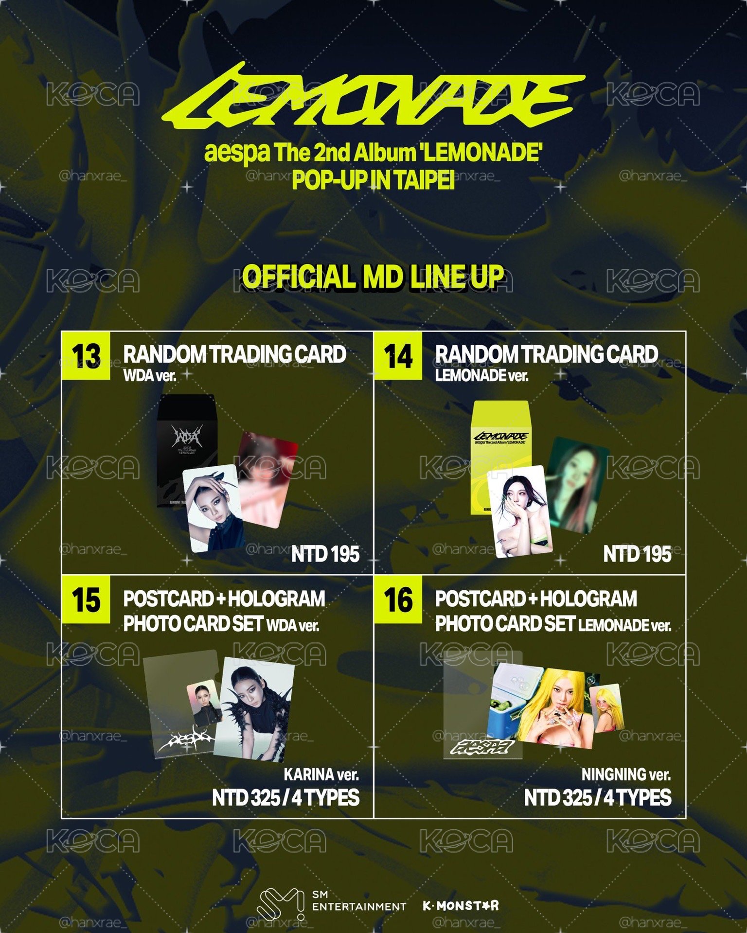 7/3代購 aespa LEMONADE 台北線下快閃