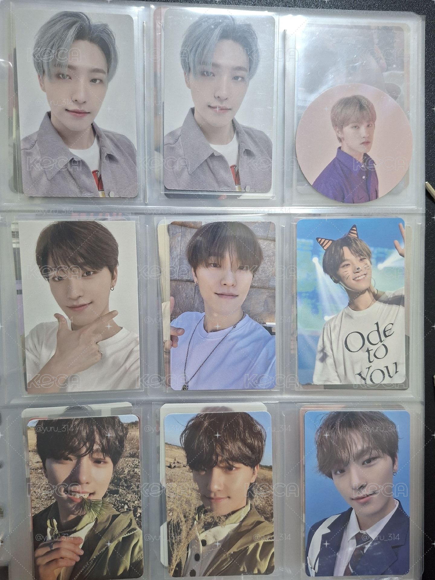 Seventeen 小盤