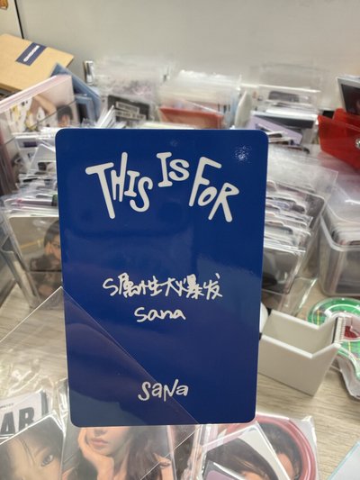 現貨｜Sana S屬性大爆發中文卡背