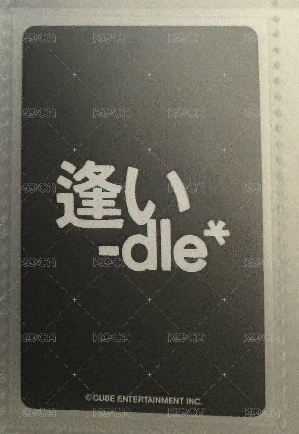 日本場週麵