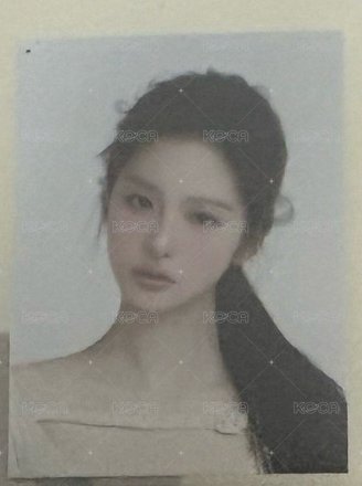音樂盒專輯Sullyoon證件照