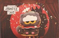 ZO&FRIENDS 明信片 入場禮