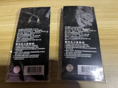 （🏰現貨）I-dle 711 預購 迷你鏡吊飾