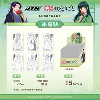 九九又 vol.1