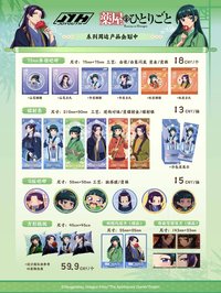 vol.1
