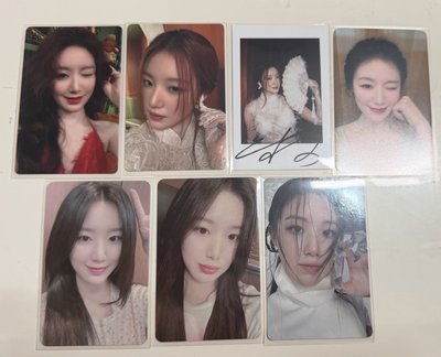 i-dle