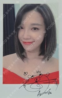 5巡 會員 D1 入場卡 / 場限卡 