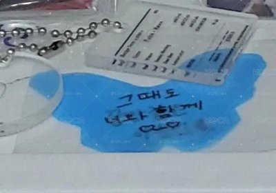 換車票❗換不到就售