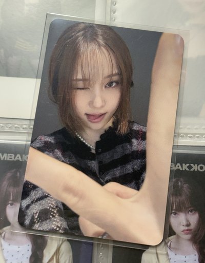 比耶