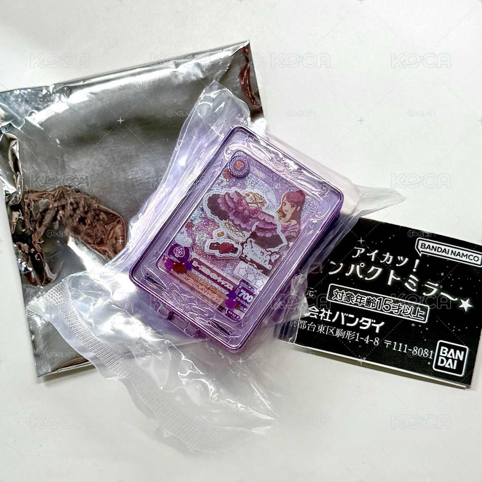 𖤐 蘭 鏡盒扭蛋 𖤐