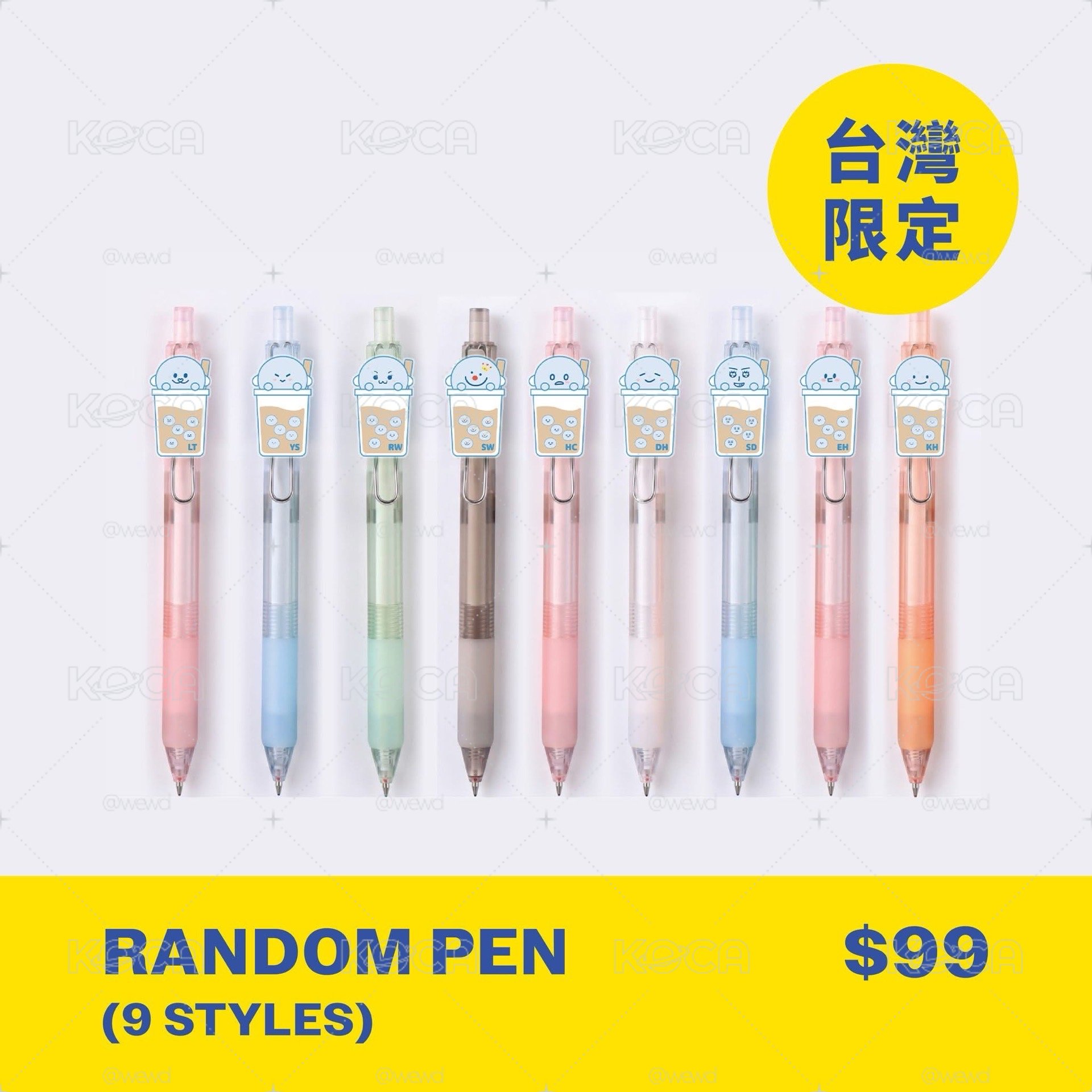 台超筆 希澈/銀赫/始源