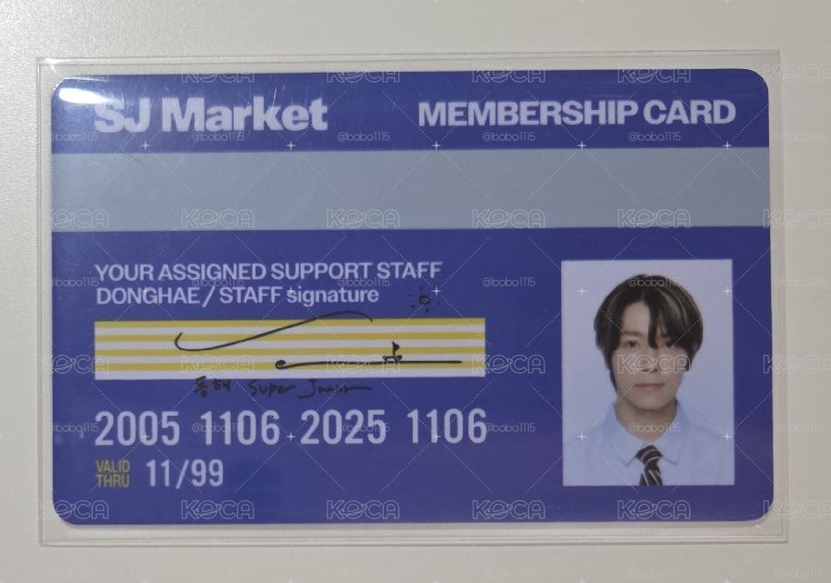 SJ MARKET 入場卡 東海