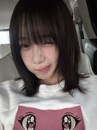 Yu