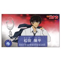 角色介紹 vol.3 吊飾 