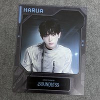 HURUA