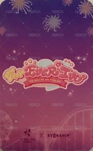 MINIVE × 愛寶樂園   手機任務 任務卡  背面