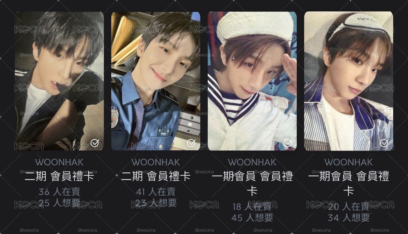 WOONHAK一二期會員禮卡