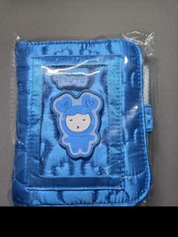 子瑜