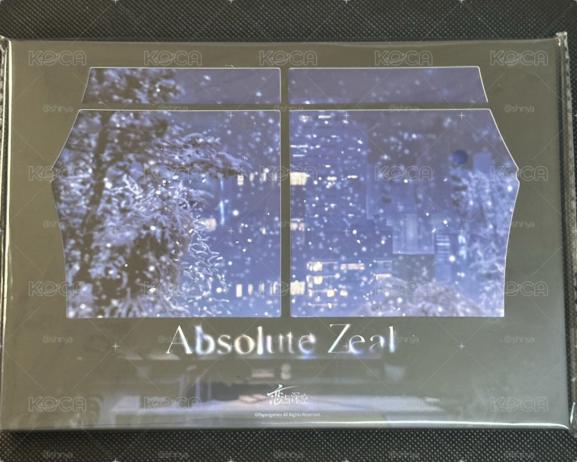 戀與深空 黎深 奔湧色紙