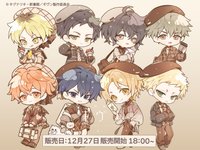 GIVEN 去海邊 × UGC 聯名 第2彈