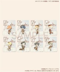 GIVEN 去海邊 × UGC 聯名 第2彈 Q版場景壓克力立牌