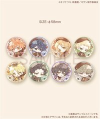 GIVEN 去海邊 × UGC 聯名 第2彈 徽章