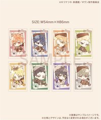 GIVEN 去海邊 × UGC 聯名 第2彈 拍立得風卡